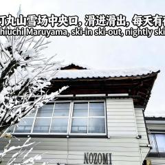 越後湯沢石打Nozomi ski in ski out