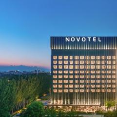 Novotel Yinchuan Huirong