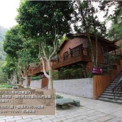 Taichung Business Hotel - Immortals Hills