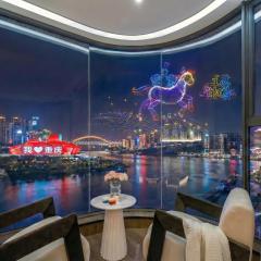 Baihong Riverview Drone Show Apartment-Hongya Cave