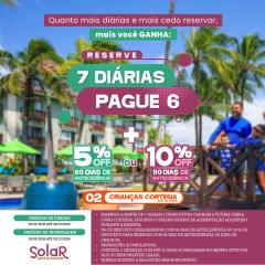 Hotel Solar Porto de Galinhas