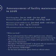 ONSEN RYOKAN YUEN SHINJUKU