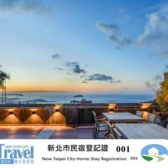 Jiufen The Dragon Smart Stay