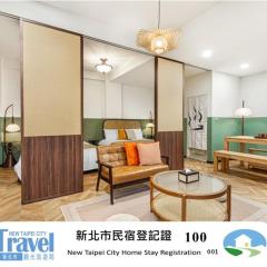 Jiufen Nostalgic Inn