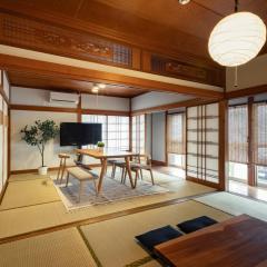 izu stay Mikan - IZU and ATAMI 一棟貸切の宿