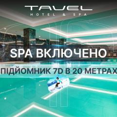 Tavel Hotel & SPA