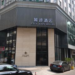 Guangzhou City Join Hotel Shipai Qiao Branch