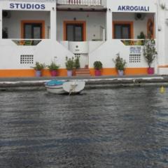 Studios Akrogialli