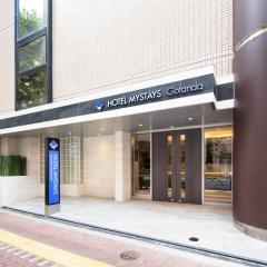 HOTEL MYSTAYS Gotanda