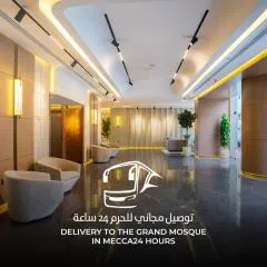 فندق نسمات اليــقيــن مجدد كليا