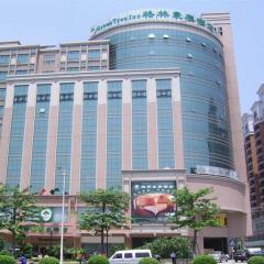 GreenTree Inn Dongguan Houjie Business Hotel