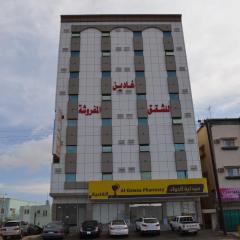 Ghadeen Furnished Apartments