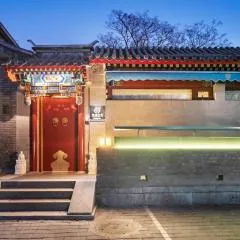 Liuli Tile Courtyard Hotel Houhai Tian Anmen Wangfujing