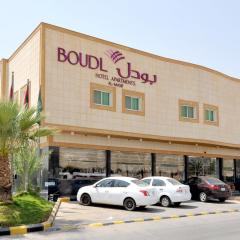 Boudl Al Masif