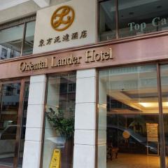 오리엔탈 랜더 호텔(Oriental Lander Hotel)