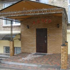 ABBA Hotel