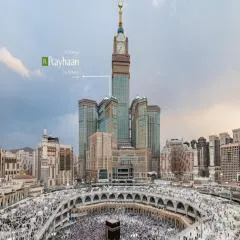 Al Marwa Rayhaan by Rotana - Makkah