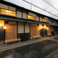 京一軒町家 さと居 香雪 SATOI KOSETSU Shichijo-Mibu