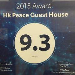 Hk Peace Guest House