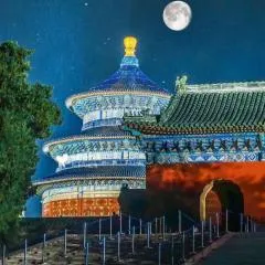 Happy Dragon Alley Hotel Beijing Tian An Men Forbidden City