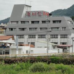 Hoshikawakan