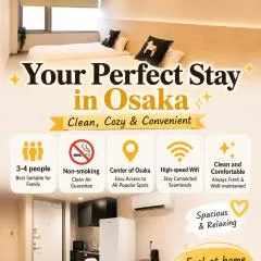 OYASUMI Ice&Hotel 難波なんば 50m from namba station 24Hours Self Checkin