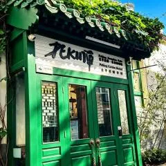 Peking Station Hostel