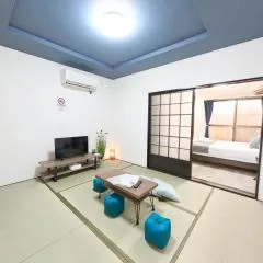 Cozy House Ikuno