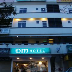 DM 호텔(DM Hotel)