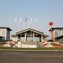 Jiangsu Haizhou Bayview Conference Center