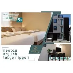nestay stylish tokyo nippori