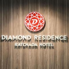 Diamond Residence Ratchada