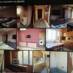 Apartament NIKO
