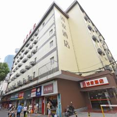 Home Inn Changsha North Shaoshan Road Chengnan Road