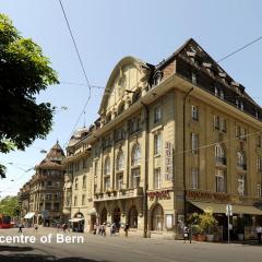 ホテル ナショナル ベルン（Hotel National Bern）