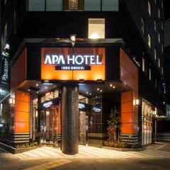 APA 호텔 - 히가시신주쿠 가부키초 히가시(APA Hotel - Higashishinjuku Kabukicho Higashi)