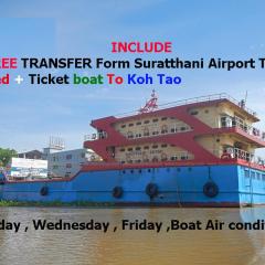 Suratthani Airport TJ Night Boat To Koh Tao