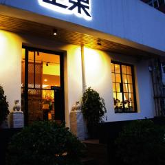 北京上巢酒店