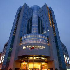 WuHu XingBai JinLing Hotel