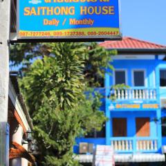サイトン ハウス（Saithong House）