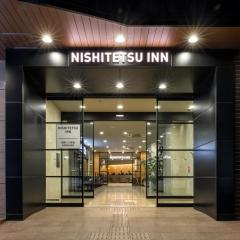 니시테츠 인 신주쿠(Nishitetsu Inn Shinjuku)