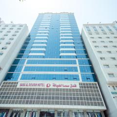 Sama Al Deafah Hotel