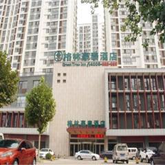 GreenTree Inn ShanDong ZaoZhuang TengZhou FuQian Road LongQuan Square Business Hotel