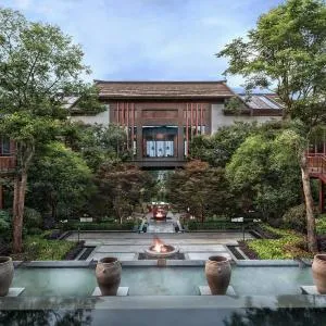 Anantara Guiyang Resort