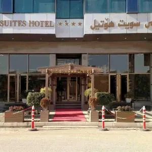 Hayali Suites Hotel