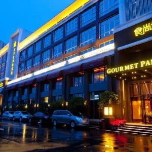 Royal Grace Hotel Optics Valley Wuhan