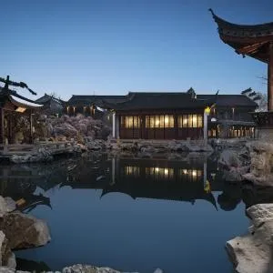 The Yihe Garden