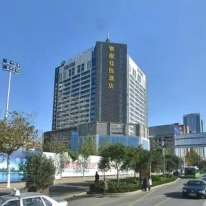 Inzone Garland Hotel Jinan
