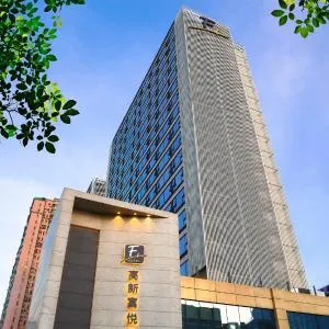 Shenzhen FY Hotel