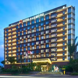 Q Hotel Haikou